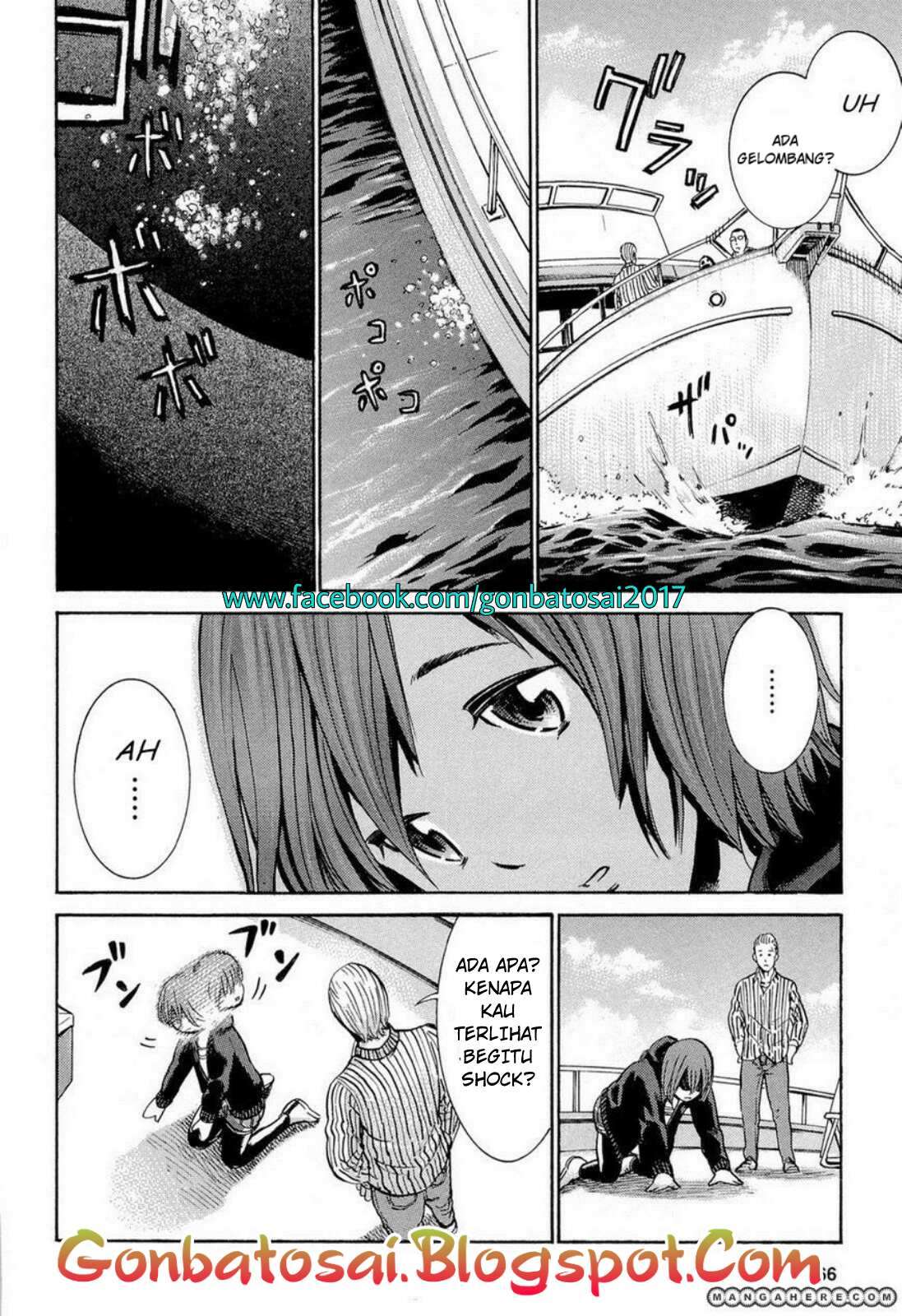 Hinamatsuri Chapter 5 Gambar 12