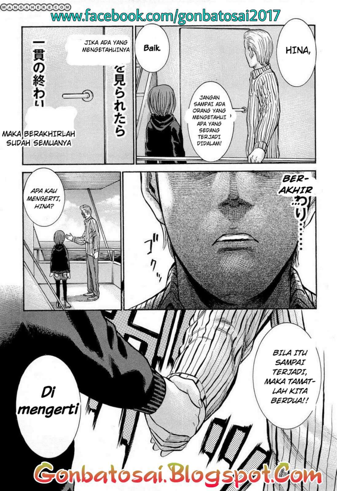 Hinamatsuri Chapter 5 Gambar 18
