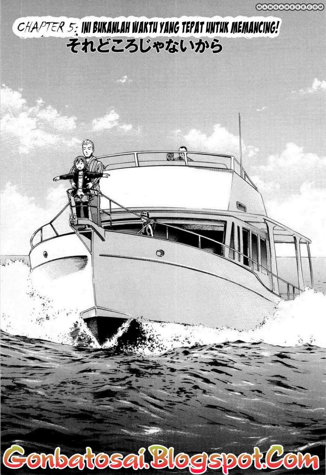 Baca  Hinamatsuri Chapter 5 Gambar 2