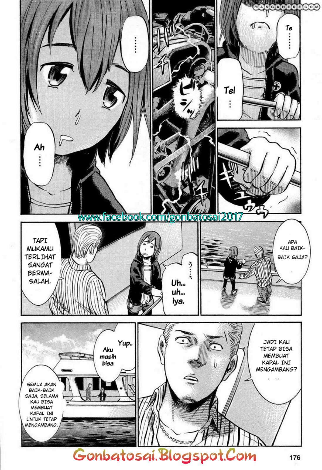 Hinamatsuri Chapter 5 Gambar 23