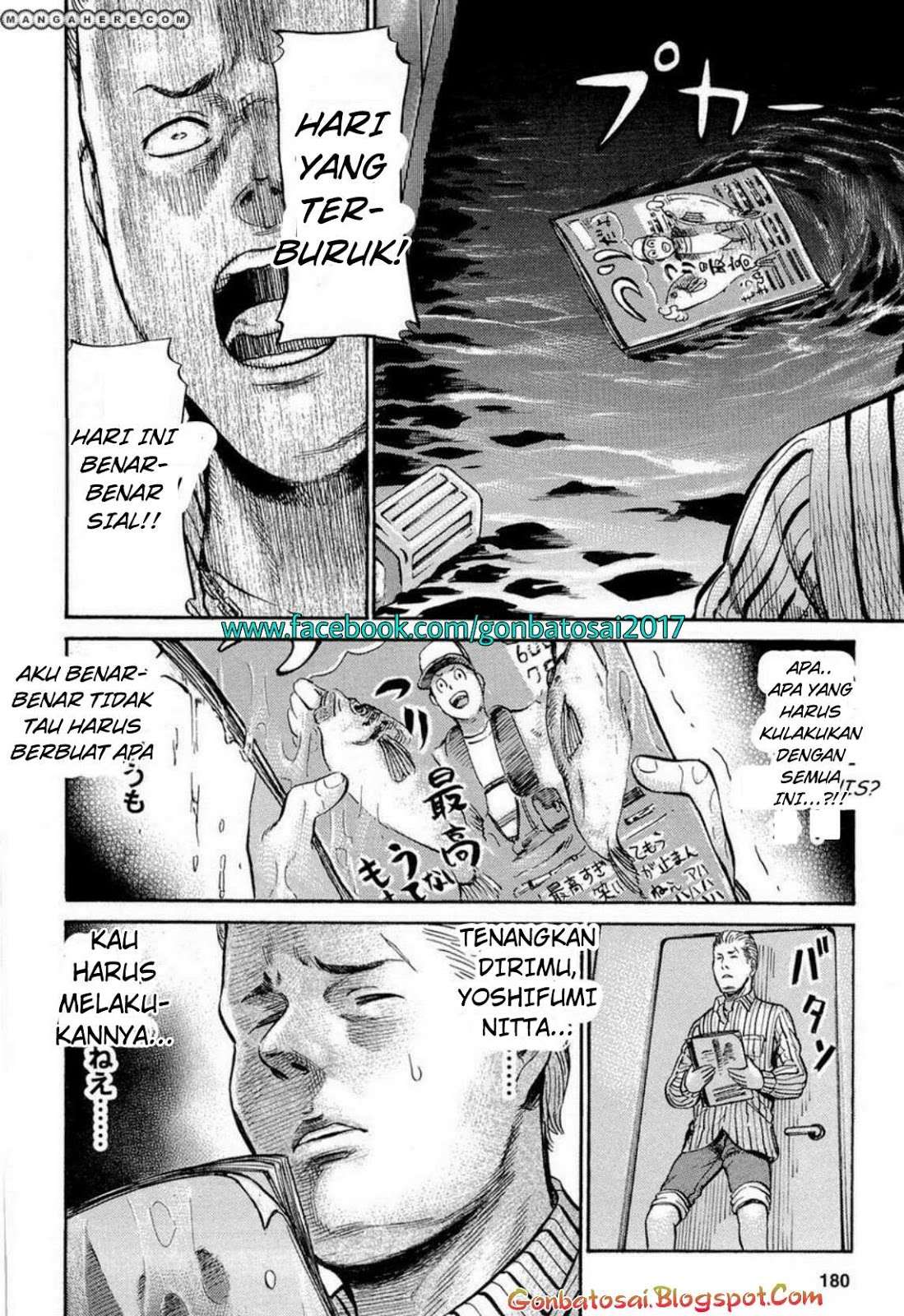 Hinamatsuri Chapter 5 Gambar 28