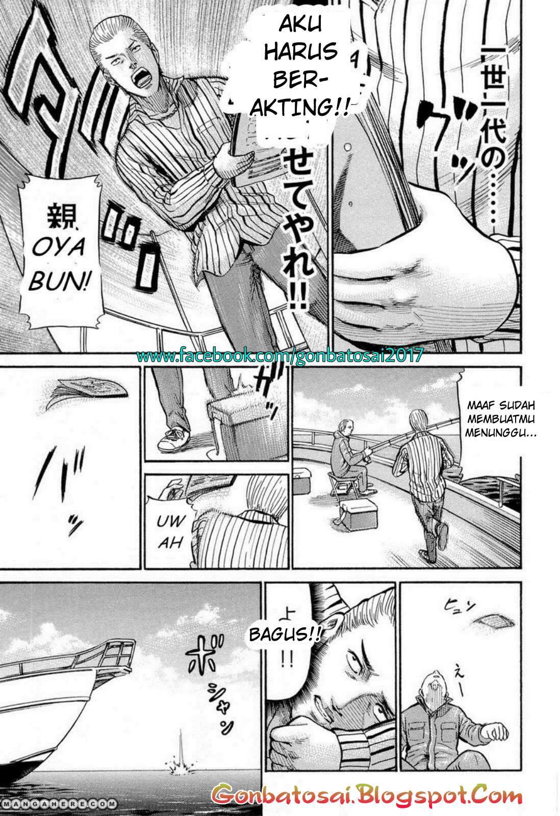 Hinamatsuri Chapter 5 Gambar 29