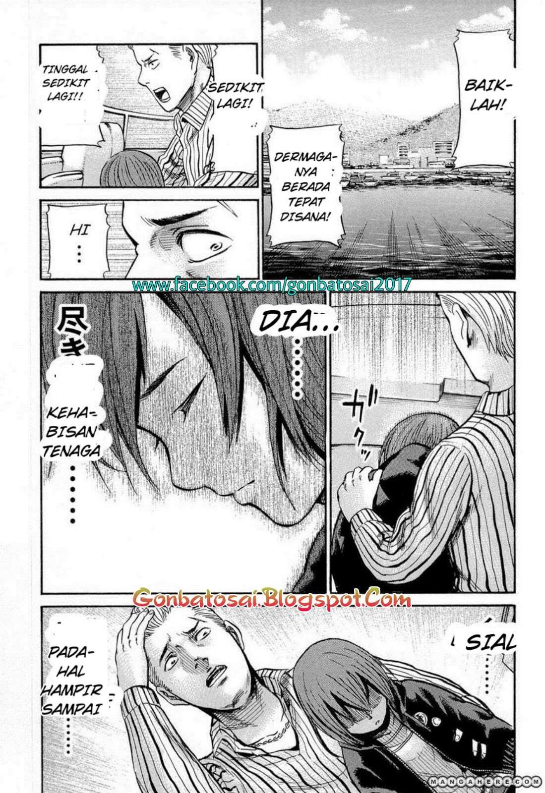 Hinamatsuri Chapter 5 Gambar 39