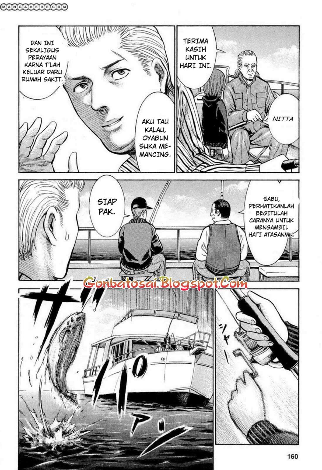 Hinamatsuri Chapter 5 Gambar 6