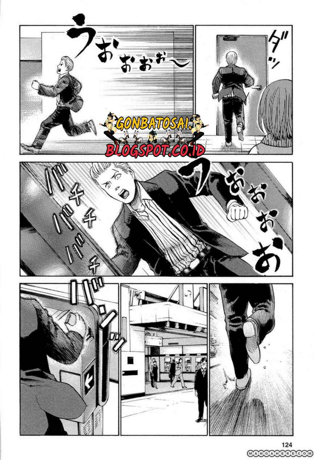 Hinamatsuri Chapter 4 Gambar 16