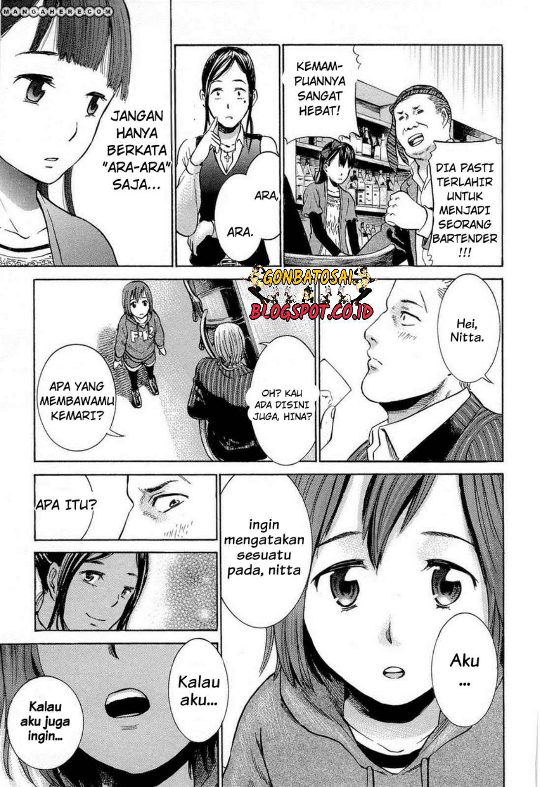 Hinamatsuri Chapter 4 Gambar 34