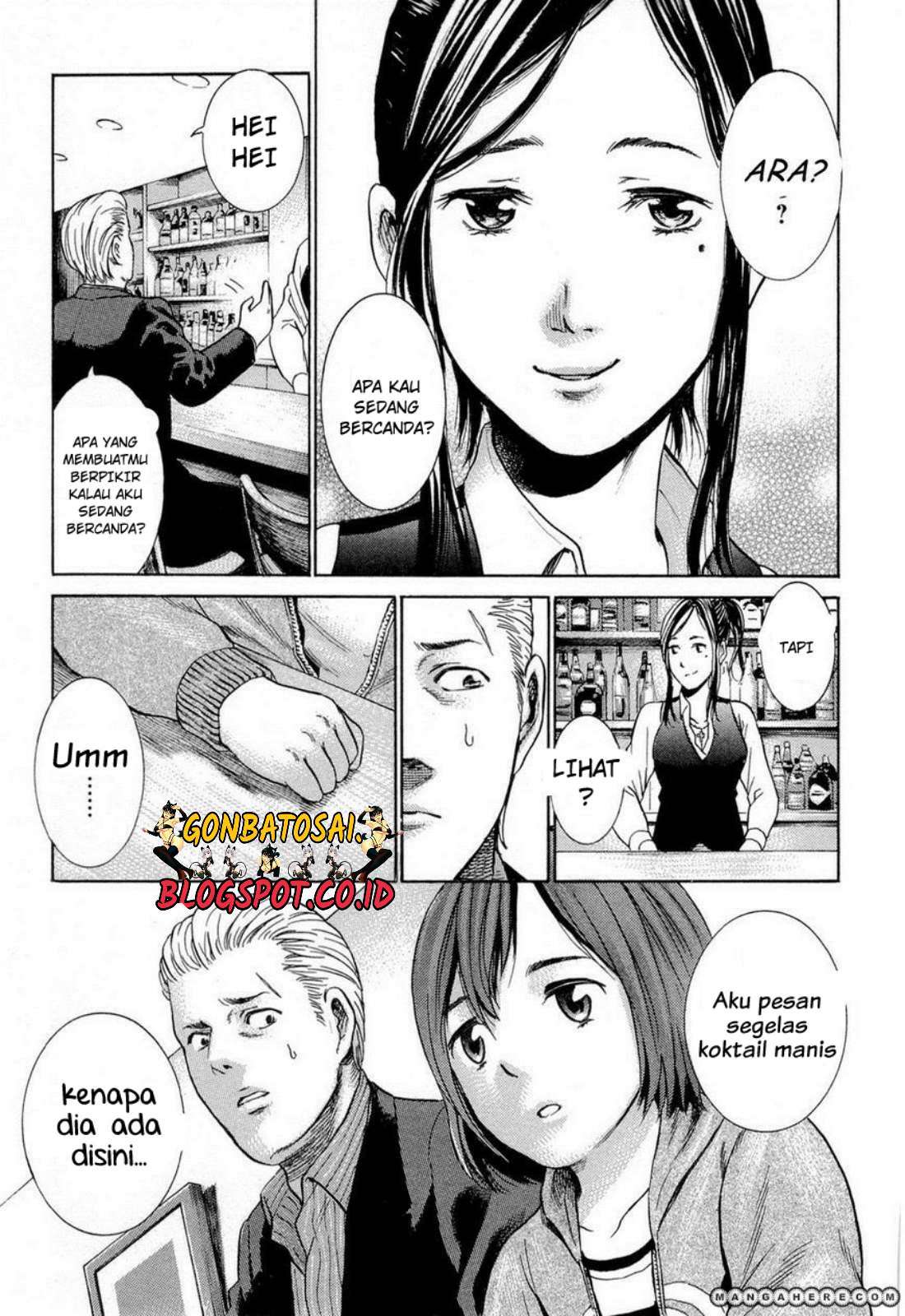 Hinamatsuri Chapter 4 Gambar 5