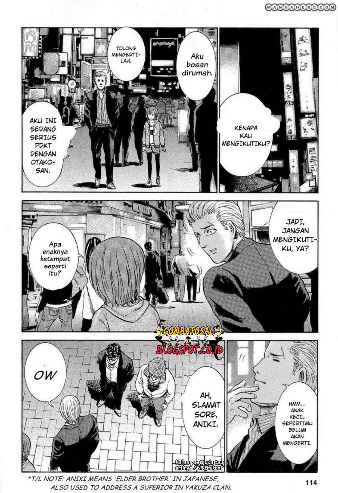 Hinamatsuri Chapter 4 Gambar 6