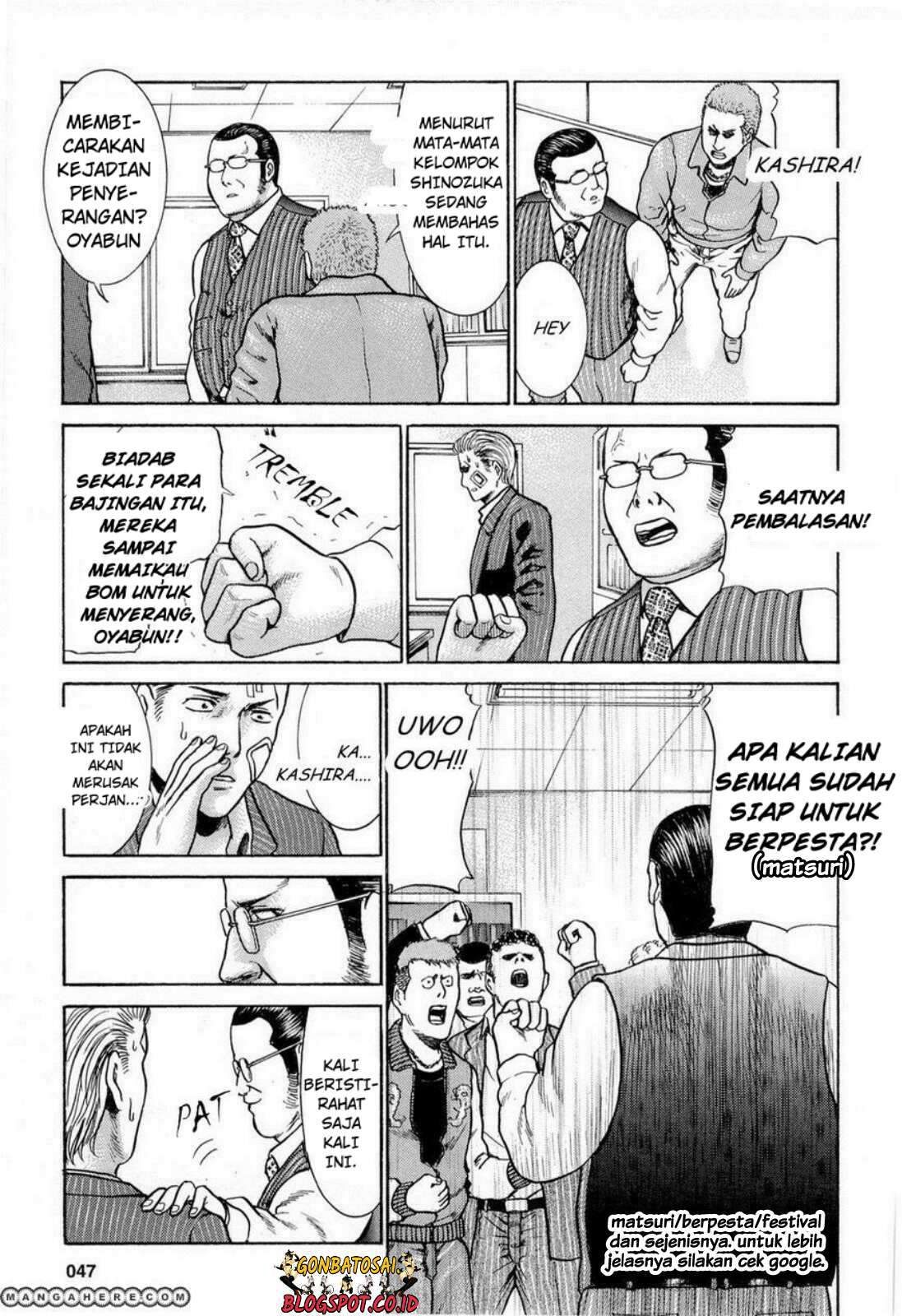 Hinamatsuri Chapter 2 Gambar 15
