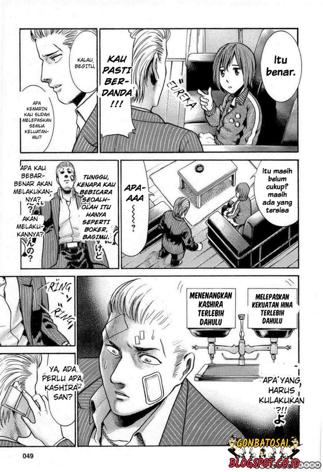 Hinamatsuri Chapter 2 Gambar 17