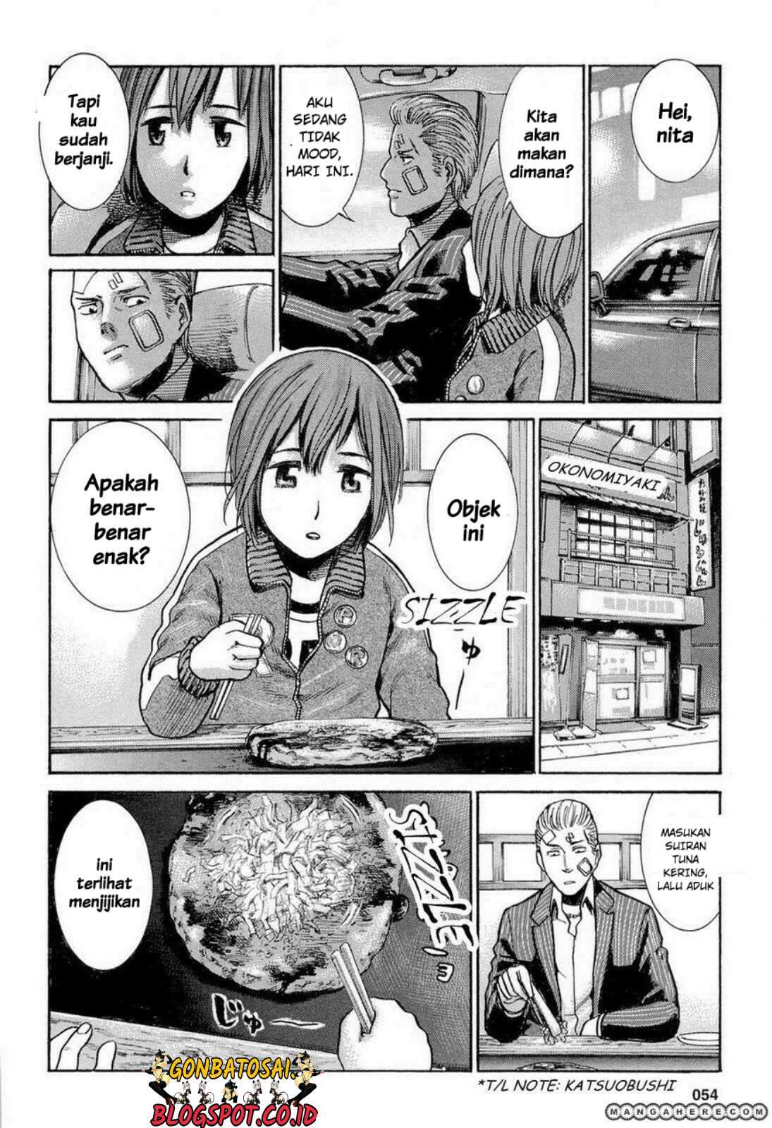 Hinamatsuri Chapter 2 Gambar 22