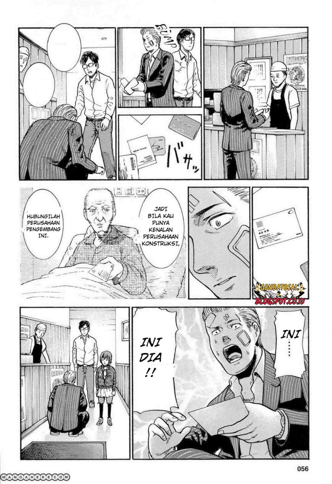 Hinamatsuri Chapter 2 Gambar 24