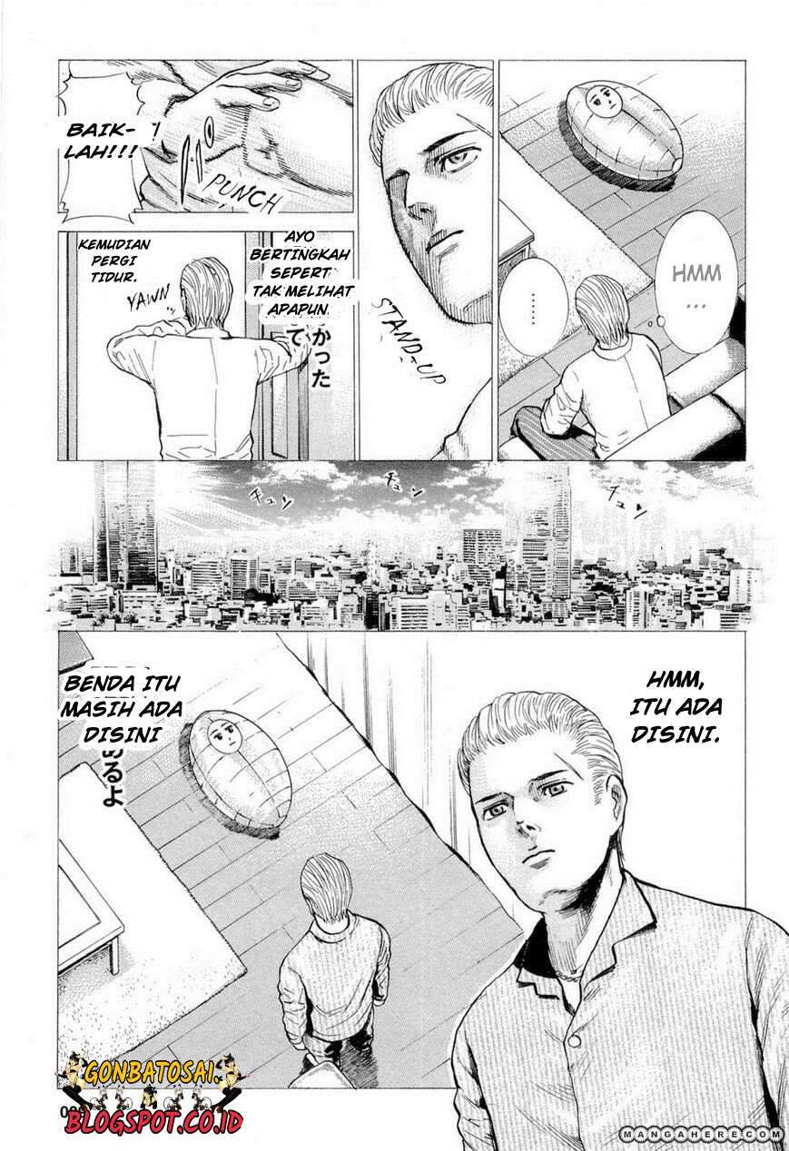 Hinamatsuri Chapter 1 Gambar 12