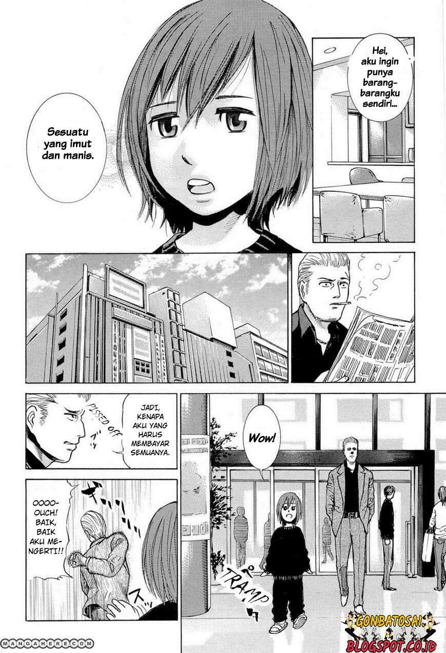 Hinamatsuri Chapter 1 Gambar 17