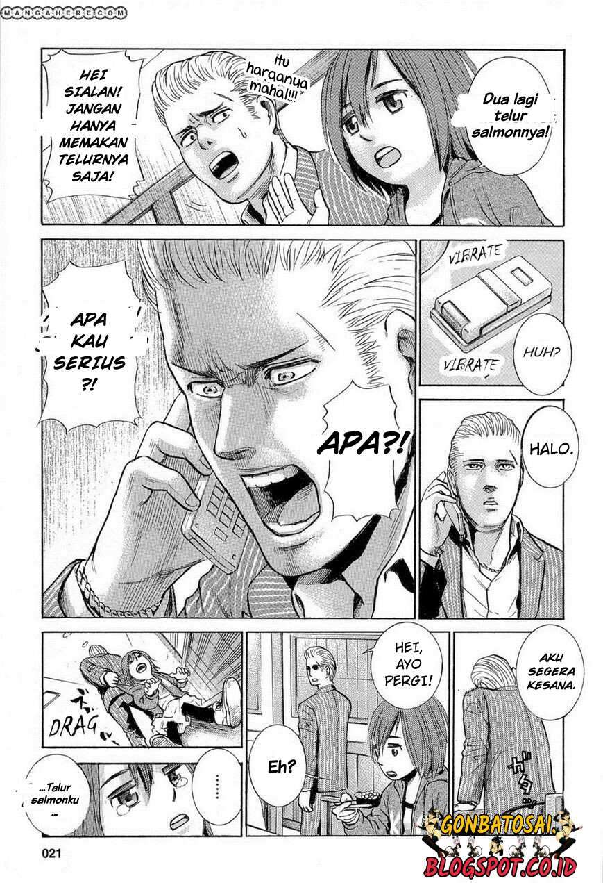 Hinamatsuri Chapter 1 Gambar 24