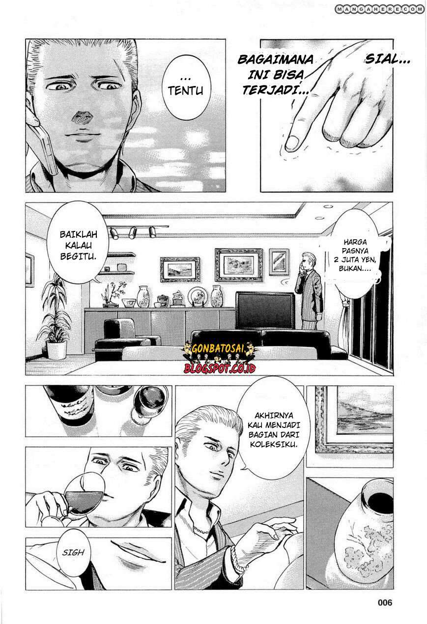 Hinamatsuri Chapter 1 Gambar 8