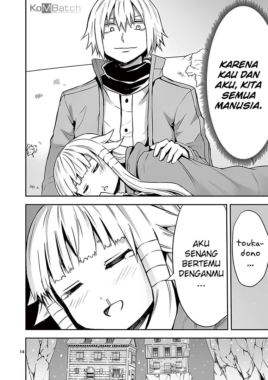 Yuusha ga Shinda! Chapter 94 Gambar 15