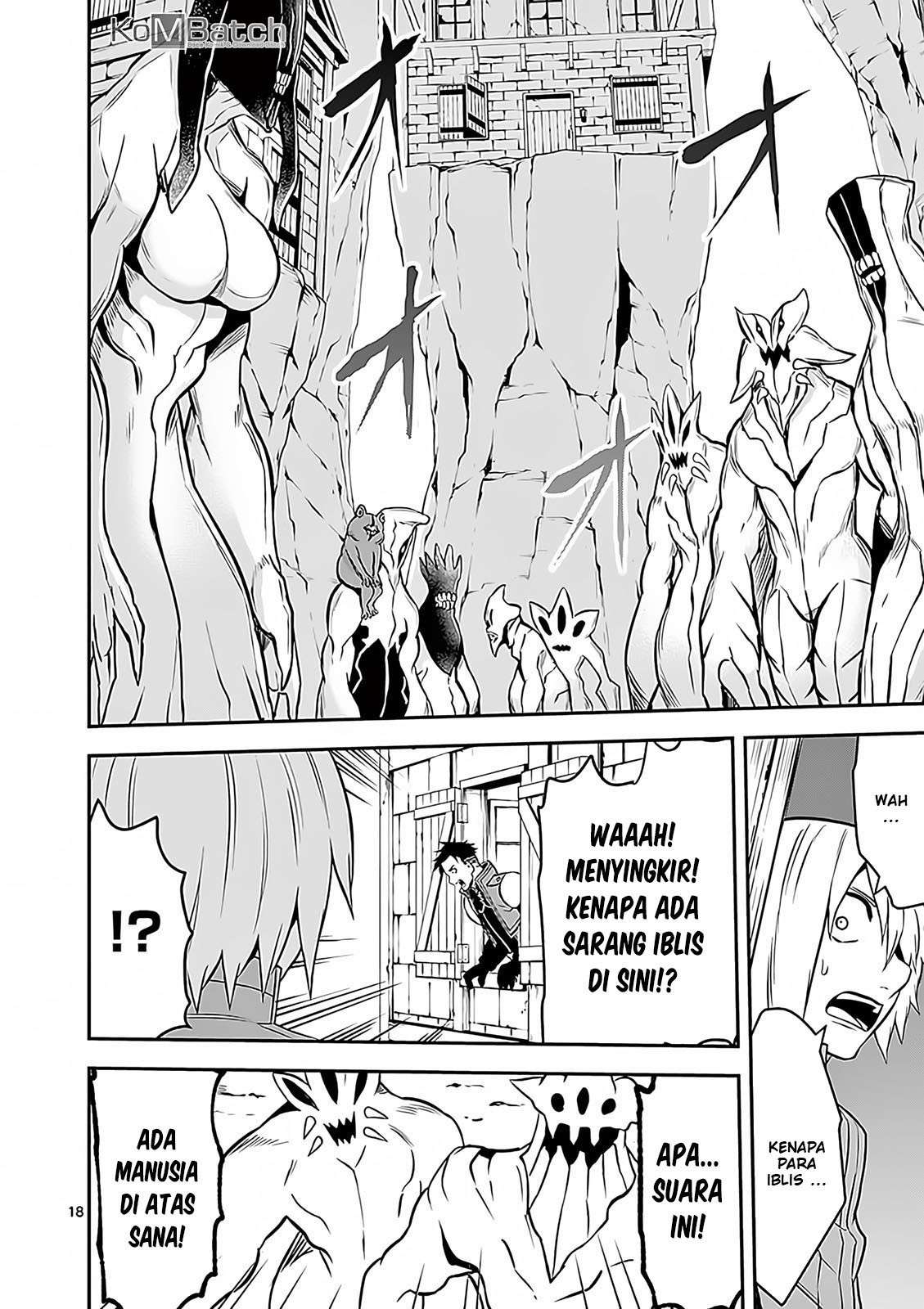 Yuusha ga Shinda! Chapter 94 Gambar 19