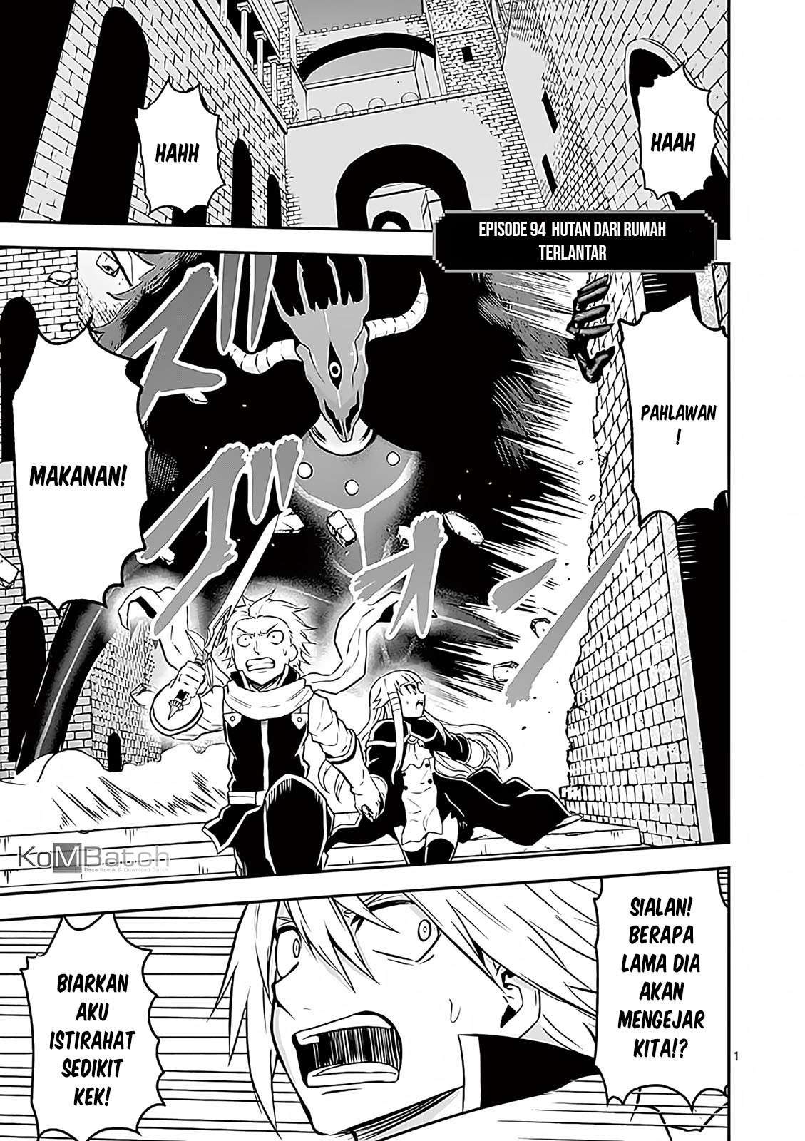 Baca Yuusha ga Shinda! Chapter 94 Gambar 2