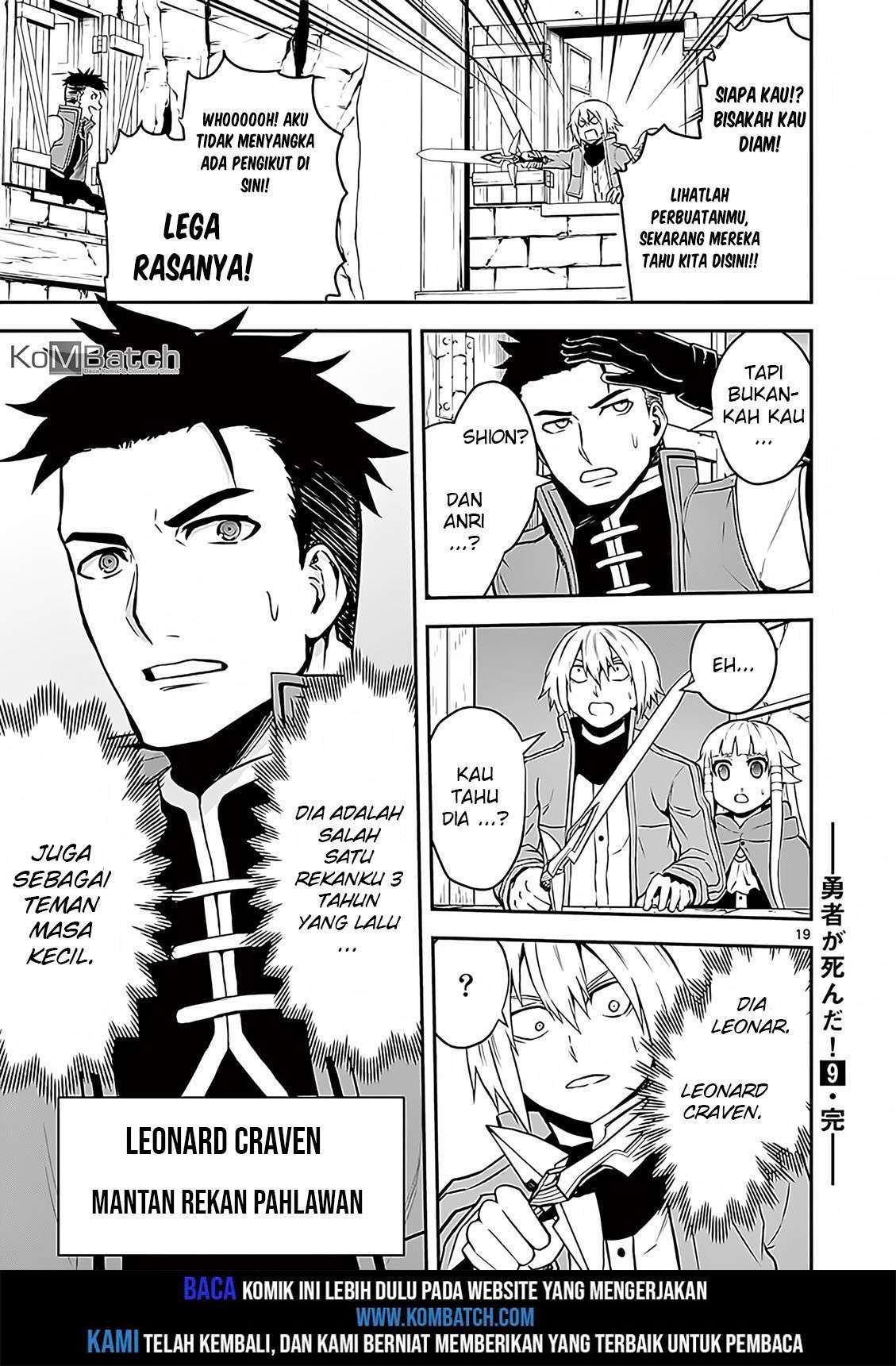Yuusha ga Shinda! Chapter 94 Gambar 20