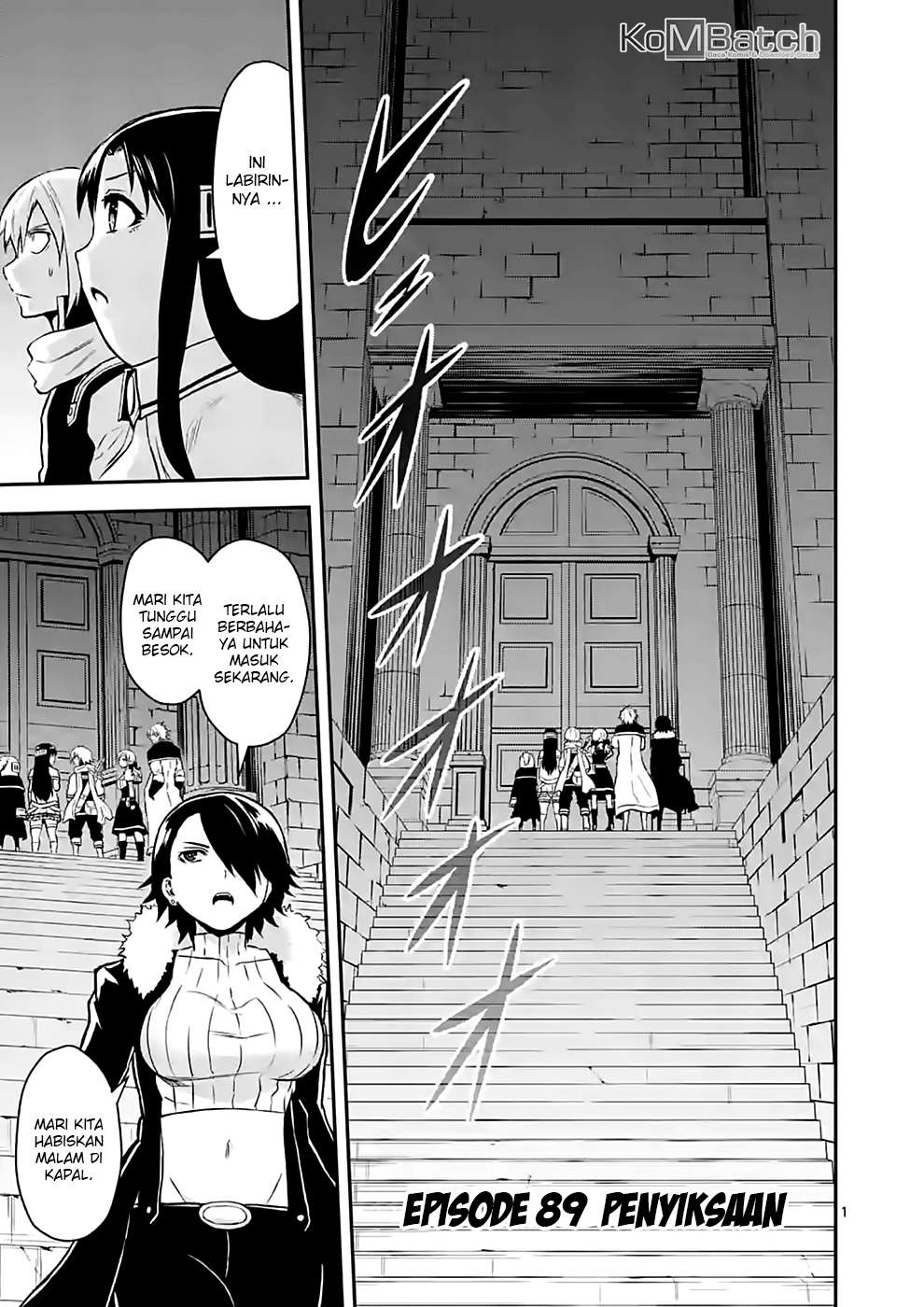 Baca Yuusha ga Shinda! Chapter 89 Gambar 2