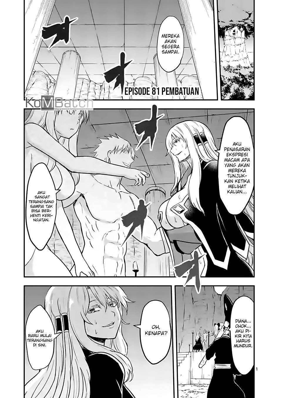 Baca Yuusha ga Shinda! Chapter 81 Gambar 2