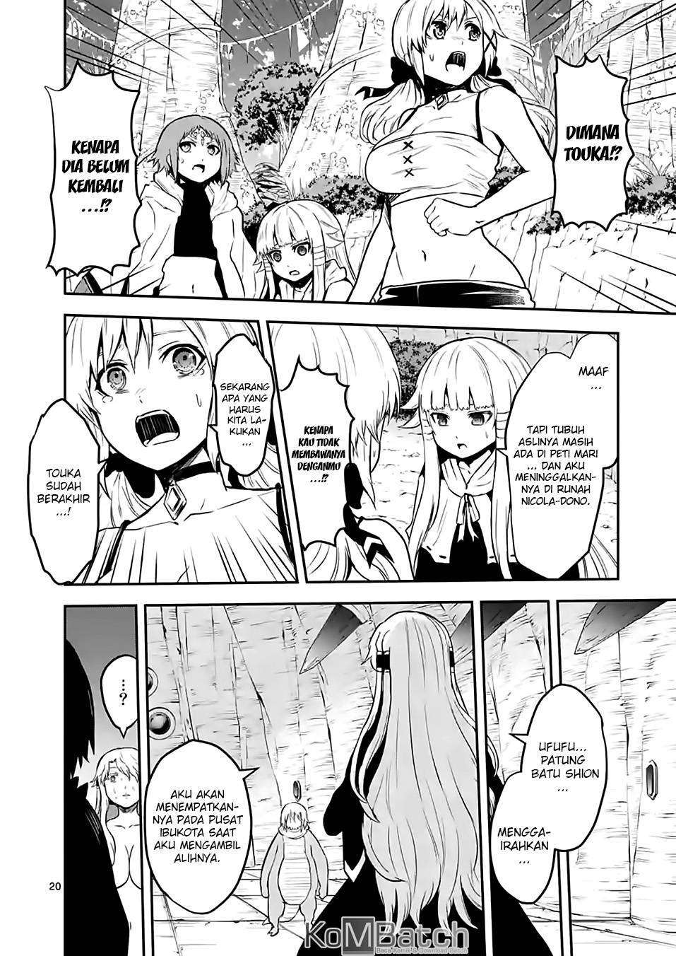 Yuusha ga Shinda! Chapter 81 Gambar 22