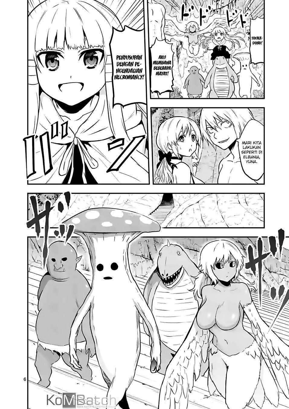 Yuusha ga Shinda! Chapter 81 Gambar 7