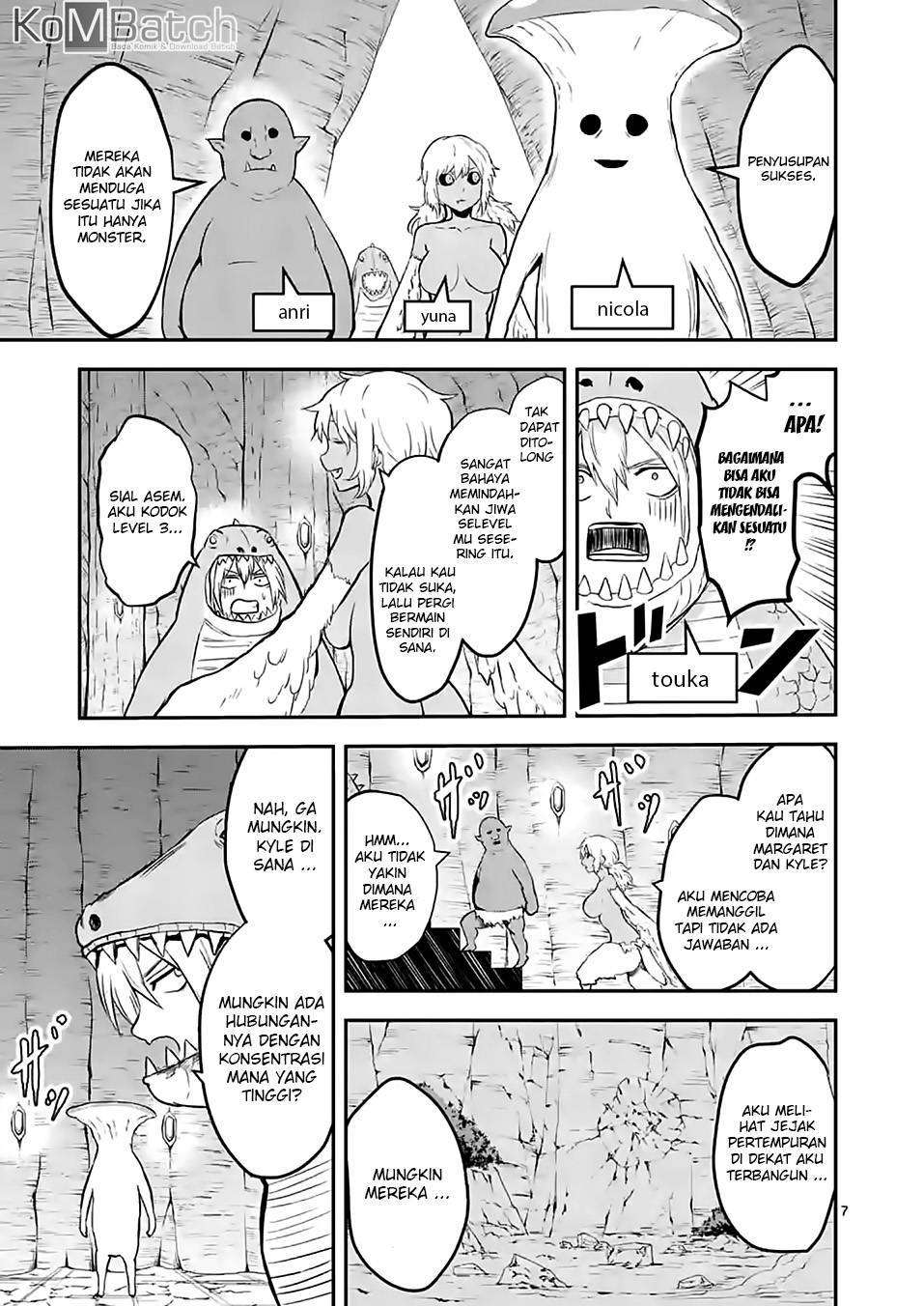 Yuusha ga Shinda! Chapter 81 Gambar 8