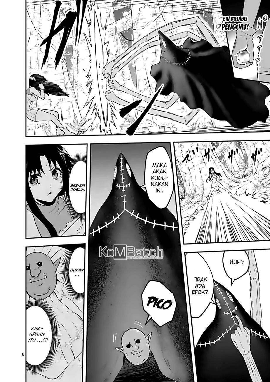 Yuusha ga Shinda! Chapter 77 Gambar 10