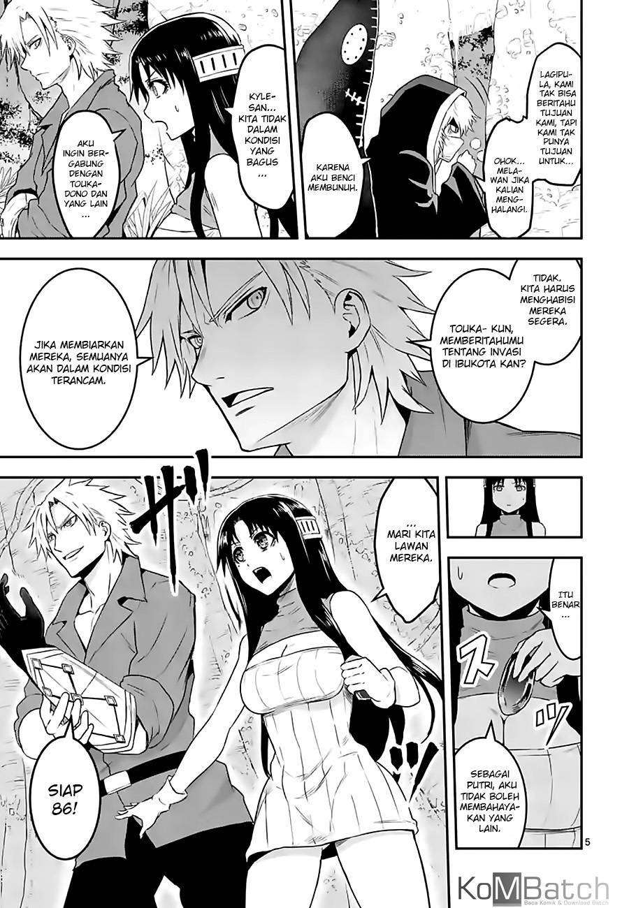Yuusha ga Shinda! Chapter 77 Gambar 7