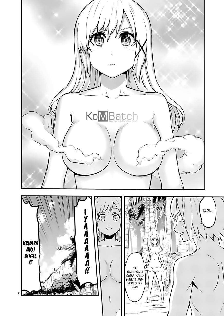 Yuusha ga Shinda! Chapter 76 Gambar 10