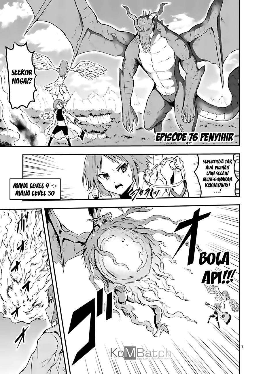 Baca  Yuusha ga Shinda! Chapter 76 Gambar 2
