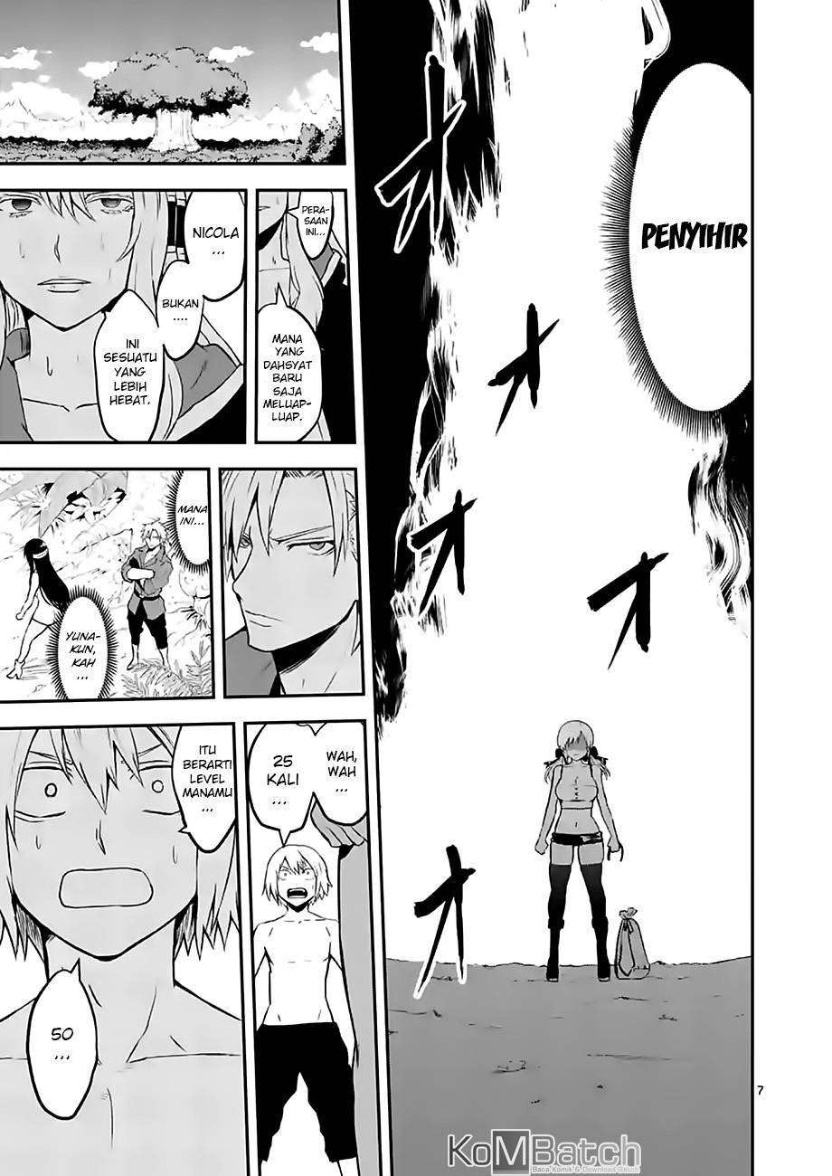 Yuusha ga Shinda! Chapter 76 Gambar 9