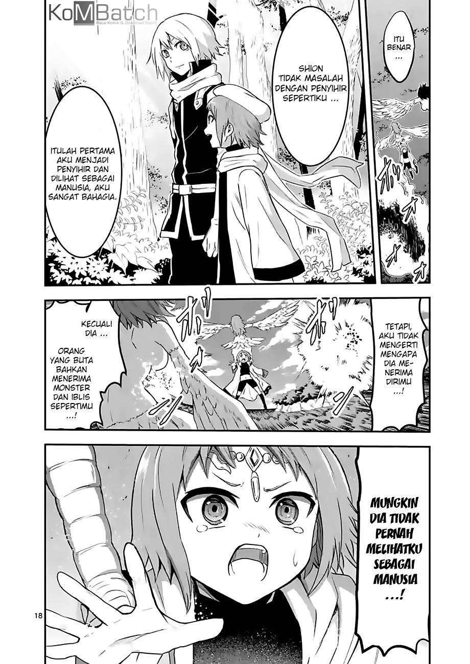 Yuusha ga Shinda! Chapter 75 Gambar 21