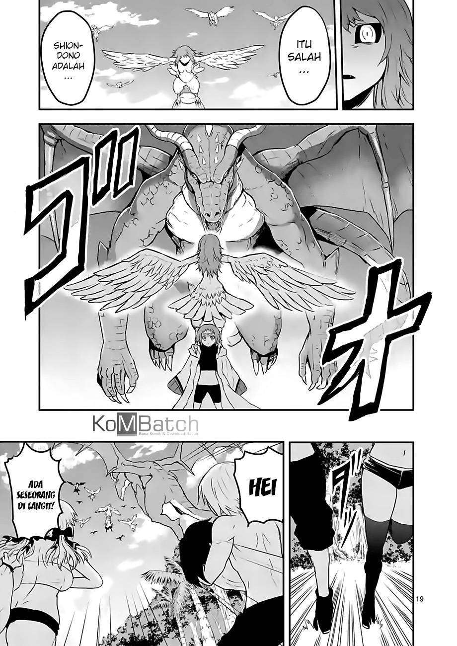Yuusha ga Shinda! Chapter 75 Gambar 22