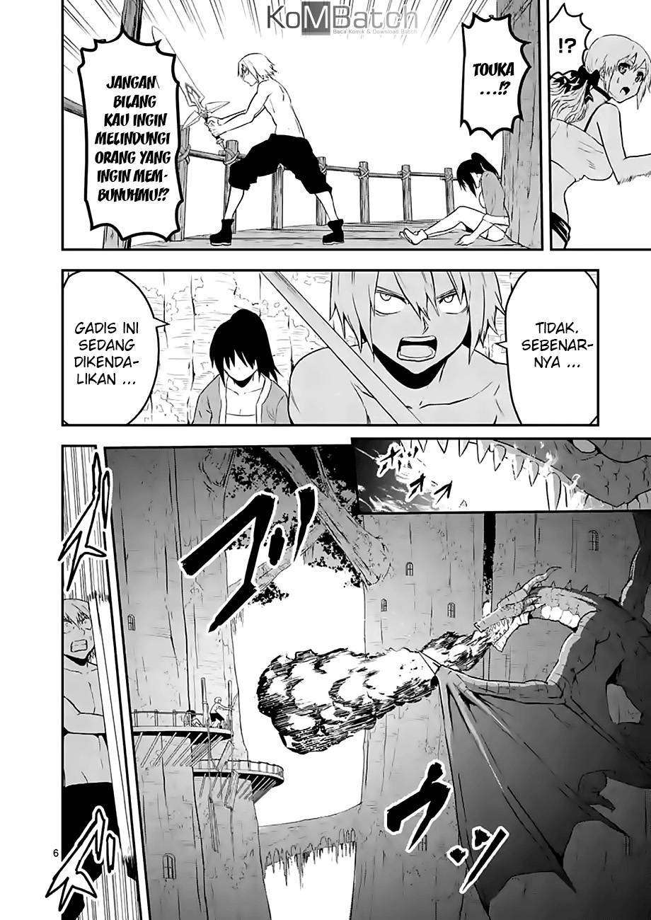 Yuusha ga Shinda! Chapter 75 Gambar 8