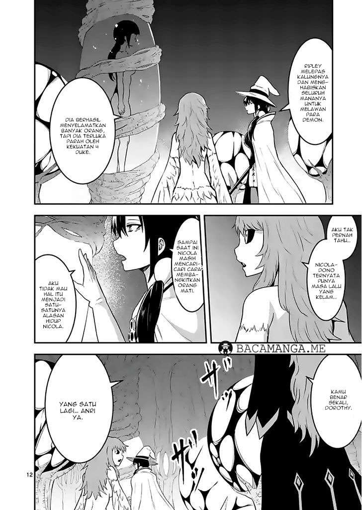 Yuusha ga Shinda! Chapter 74 Gambar 13