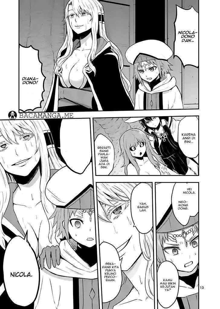 Yuusha ga Shinda! Chapter 74 Gambar 14