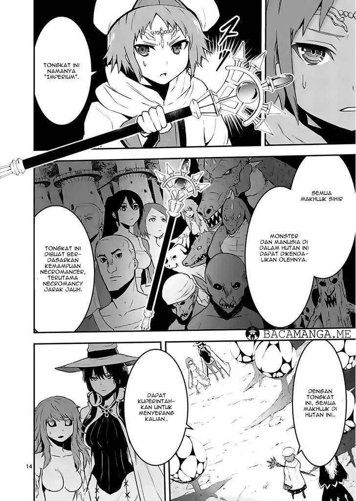 Yuusha ga Shinda! Chapter 74 Gambar 15
