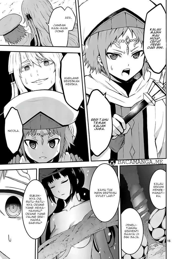 Yuusha ga Shinda! Chapter 74 Gambar 16