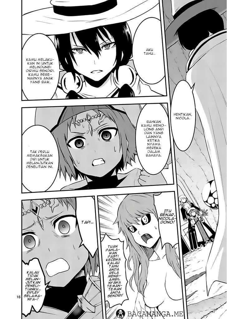 Yuusha ga Shinda! Chapter 74 Gambar 17