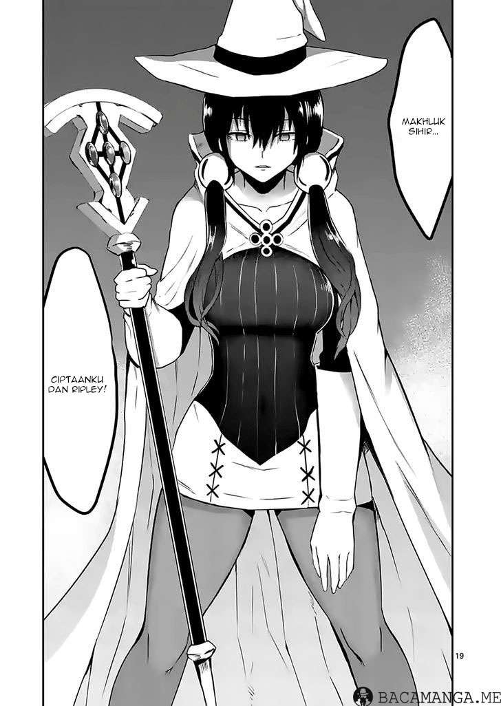 Yuusha ga Shinda! Chapter 74 Gambar 20