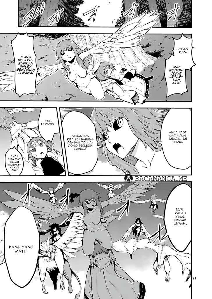 Yuusha ga Shinda! Chapter 74 Gambar 22