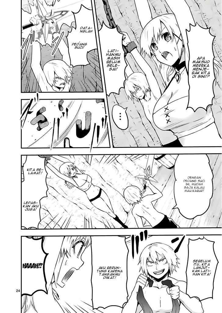 Yuusha ga Shinda! Chapter 74 Gambar 25