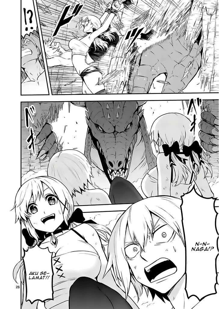 Yuusha ga Shinda! Chapter 74 Gambar 27