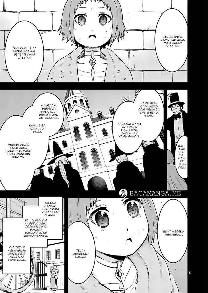 Yuusha ga Shinda! Chapter 74 Gambar 6