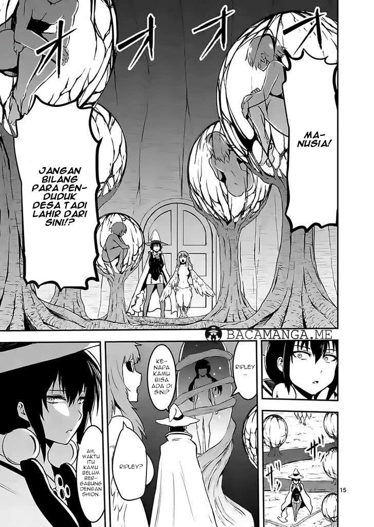 Yuusha ga Shinda! Chapter 73 Gambar 16