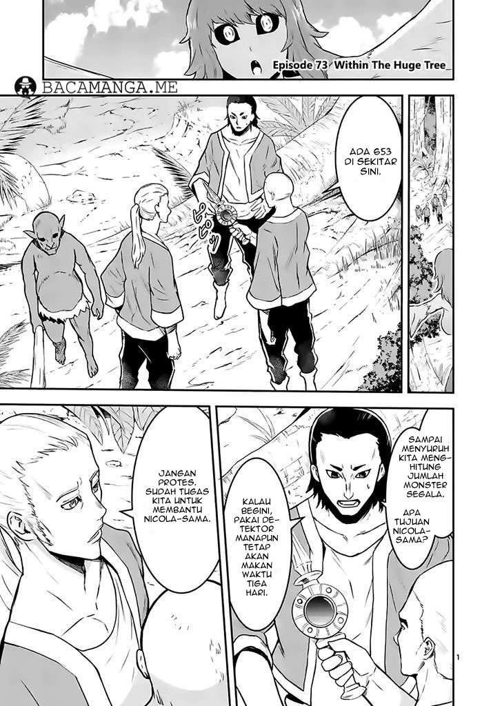 Baca  Yuusha ga Shinda! Chapter 73 Gambar 2
