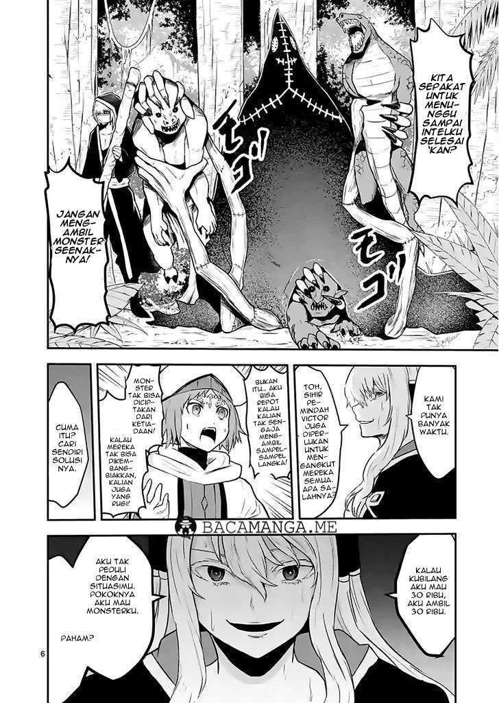 Yuusha ga Shinda! Chapter 73 Gambar 7